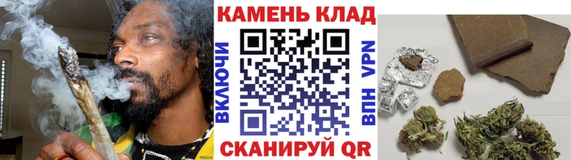 Купить наркотики сайты Мантурово ГАШ  Бутират  МЕФ  АМФЕТАМИН  МАРИХУАНА  Альфа ПВП  Cocaine 