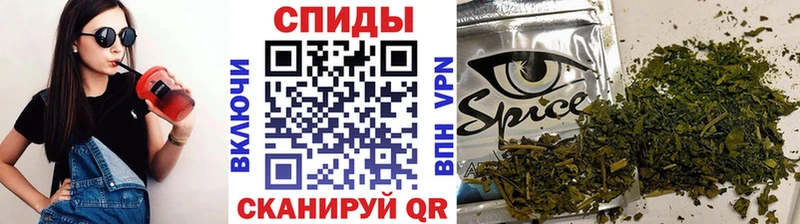 где продают Мантурово БУТИРАТ оксана