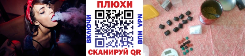 Гашиш Premium  ссылка на мегу как войти  Мантурово  закладки 