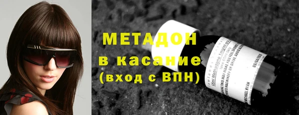 соль курить ск Покров