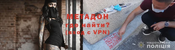 альфа пвп VHQ Покачи