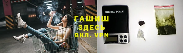 дистиллят марихуана Алзамай