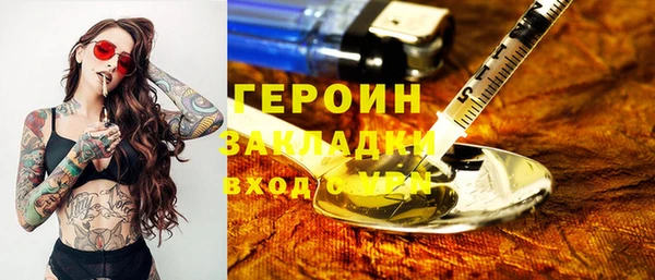 тгк Алексин