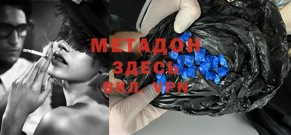 герыч Алексеевка