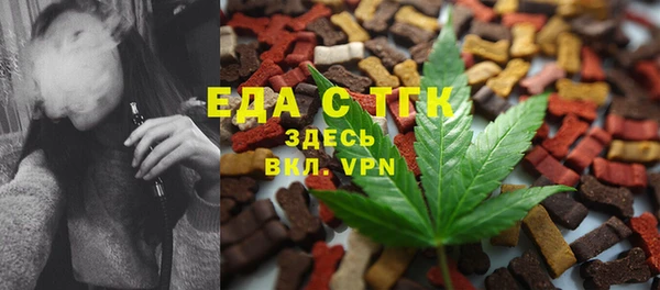 соль курить ск Абинск