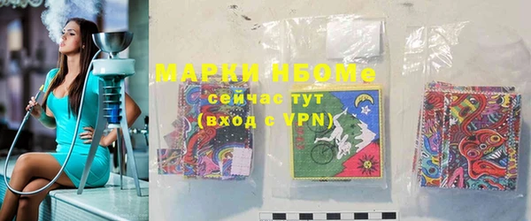 тгк Алексин