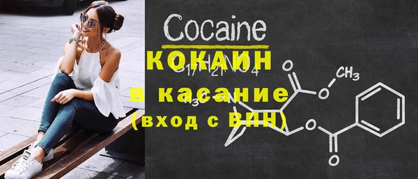 гидропоника Покровск