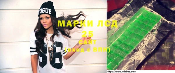 герыч Алексеевка
